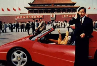 31年前京A00001的中国第一法拉利车主