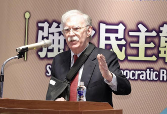 “当台湾人不再自认中国人，是否应改变”