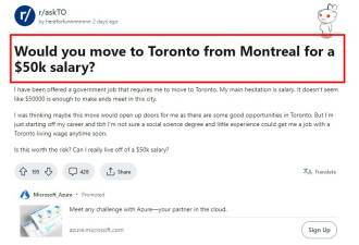 有人拿到年入5万元的政府工作想搬到多伦多，网友这样劝阻
