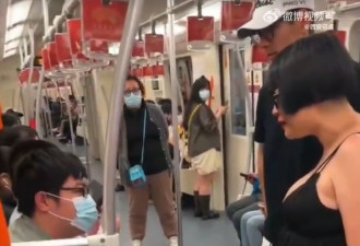 上海孕妇搭地铁逼男子让座被拒怒吼