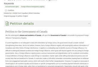 多国执行外国代理人登记，加拿大的“变异”却能引发排华，为什么？