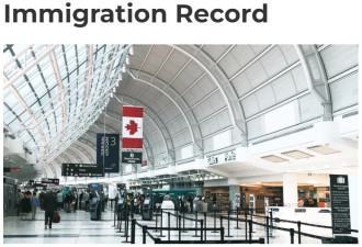 加拿大有望打破去年的移民记录：房子更不够用了