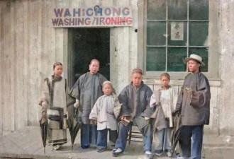 1895年温哥华华人家庭照片 看着还不错