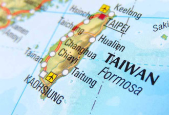 美驻华大使：台湾是美中核心议题 应和平解决分歧