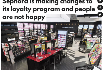 炸锅！Sephora宣布会员计划重大变化！全网暴怒：见鬼去吧
