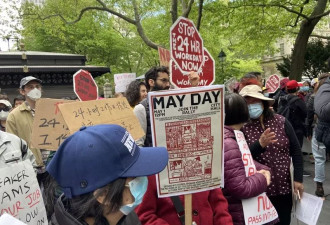纽约护理员 市政厅抗议 吁废除24小时工作制