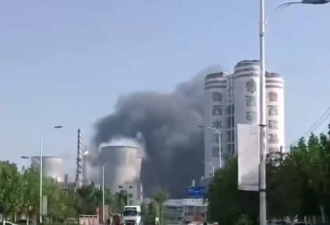 山东化工厂五一节爆炸致11人死伤，事故原因公布