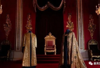 加冕礼查尔斯负重10kg珠宝 卡米拉披英女王龙袍