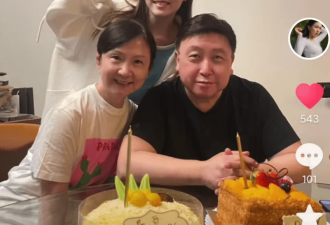 王晶庆祝68岁生日,妻子老态,当老婆面与女星亲热