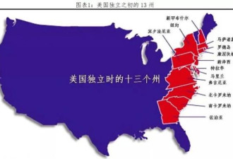 美国华人比例最高的城市 背后故事心酸