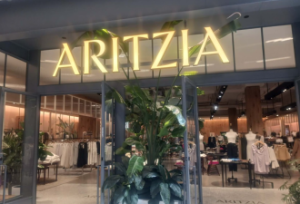惊呆！Aritzia年$22亿销售额火遍北美！股价却一夜暴跌近25%！