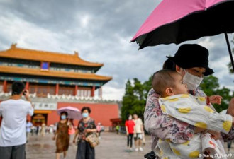 报告：中国育儿成本是世界第二高