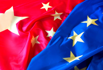 欧盟和中国谁较伪善 牛津与北大学者激辩