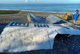 火箭碎片从天而降 菲国小渔村遭遇“天灾”
