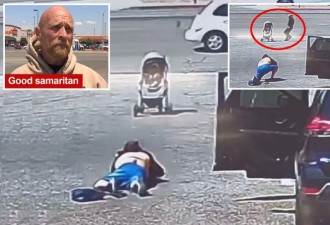 视频:婴儿车失控冲向滚滚车流 最后一刻被街友拯救