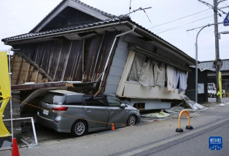 日本石川县晚间又地震！规模5.8！