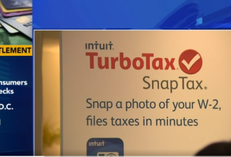 报税软件TurboTax在美国被罚款 受影响民众很快收到支票