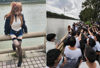 广东动漫展再爆争议 女coser被警察带走 众人围警局要人