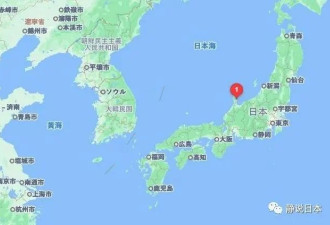 日本能登半岛1天发生41次地震,地底下到底有什么?
