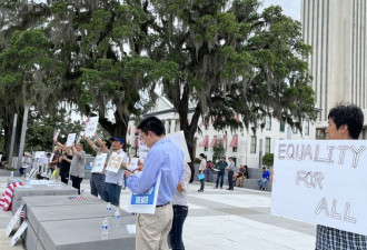 佛罗里达州华裔抗议 反对“禁止中国公民购置土地住房”法