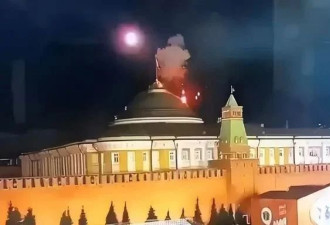 克里姆林宫遇袭后,5月9日红场阅兵普京会出来吗？
