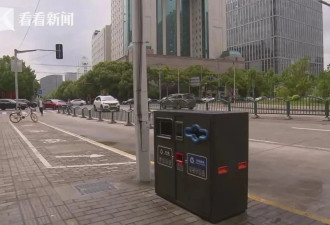 上海的垃圾桶都去哪儿了？官方最新回应