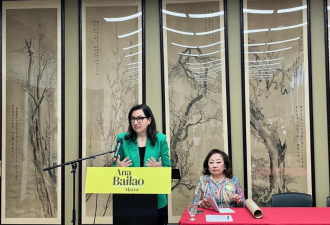 多伦多市长候选人贝安娜到中华文化中心会见华裔社区