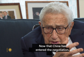 基辛格：由于中国，俄乌谈判或将在年底前启动
