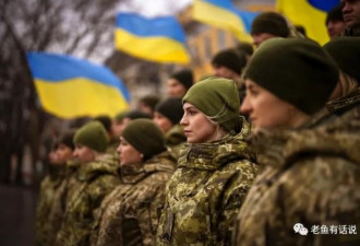 俄军突然从乌克兰南部撤军 大溃败了吗？