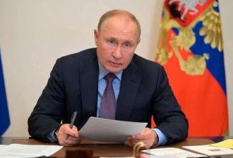 普京5日在俄联邦安全会议讨论克宫遭袭击