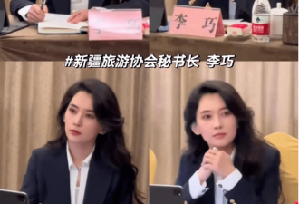 女子拍视频宣传家乡因高颜值走红