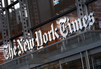 Google传将投资纽约时报 3年砸1亿美元