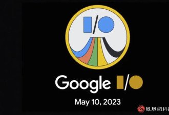 15年了 谷歌走到了一个十字路口！