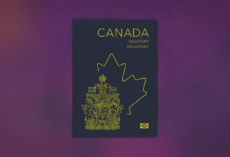 【视频】刚刚！加拿大新版护照首次亮相！封面图案设计大变样