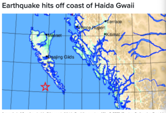 每月一震！专家预警BC海岸几分钟被海啸吞没！