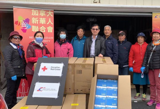 加拿大新华人联合会助力红十字会向会员发放口罩活动