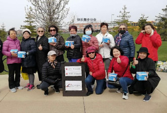 加拿大新华人联合会助力红十字会向会员发放口罩活动