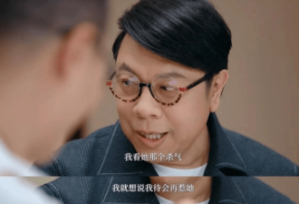 一下午被章子怡"查岗"五六次,汪峰却说:我不怕她