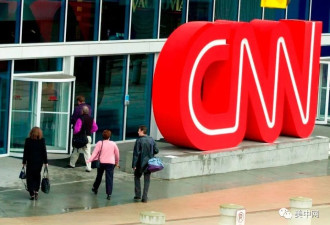 为收视率 CNN与川普达成一个“无法拒绝的交易”