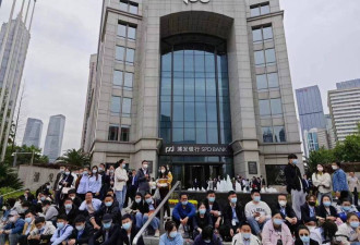 2万变6千！上海浦发银行传砍薪酿抗议 业者否认