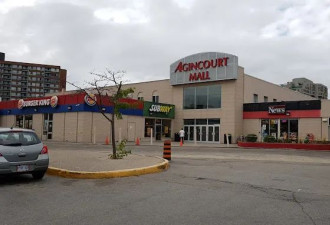多伦多华人区又一购物中心将被彻底拆除！未来大变样