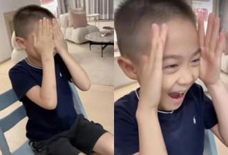 李小鹏为儿子庆生 奥莉抚摸弟弟温柔文静
