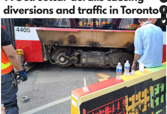 【视频】多伦多TTC电车突发脱轨意外 现场交通一片混乱