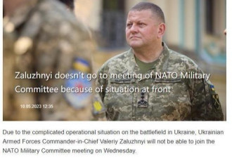 乌克兰否认总司令阵亡:我们每位司令员都活着