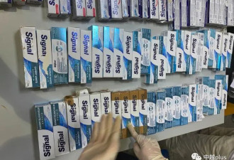 越南航空空姐毒品案，多达78名涉案人员