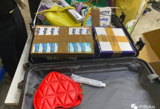 越南航空空姐毒品案，多达78名涉案人员
