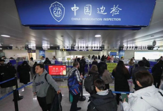 加拿大返华入境恢复快捷通关 中加护照 中国绿卡都可以