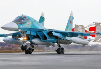 俄媒认：4架俄军机遭击落 飞行员全罹难