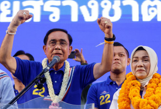 泰国大选 他信家族复政变之仇 贝东丹能拉巴育下马？