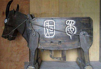 中国古代最牛黑科技，至今仍无法完全复制